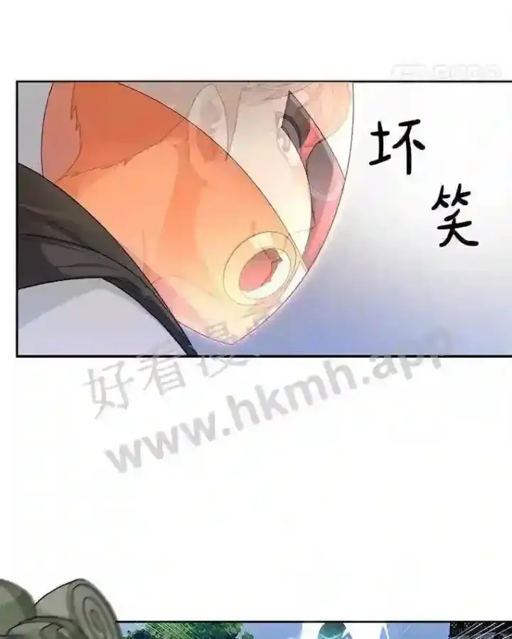 《百层塔内的钉子户》7.处理官图83