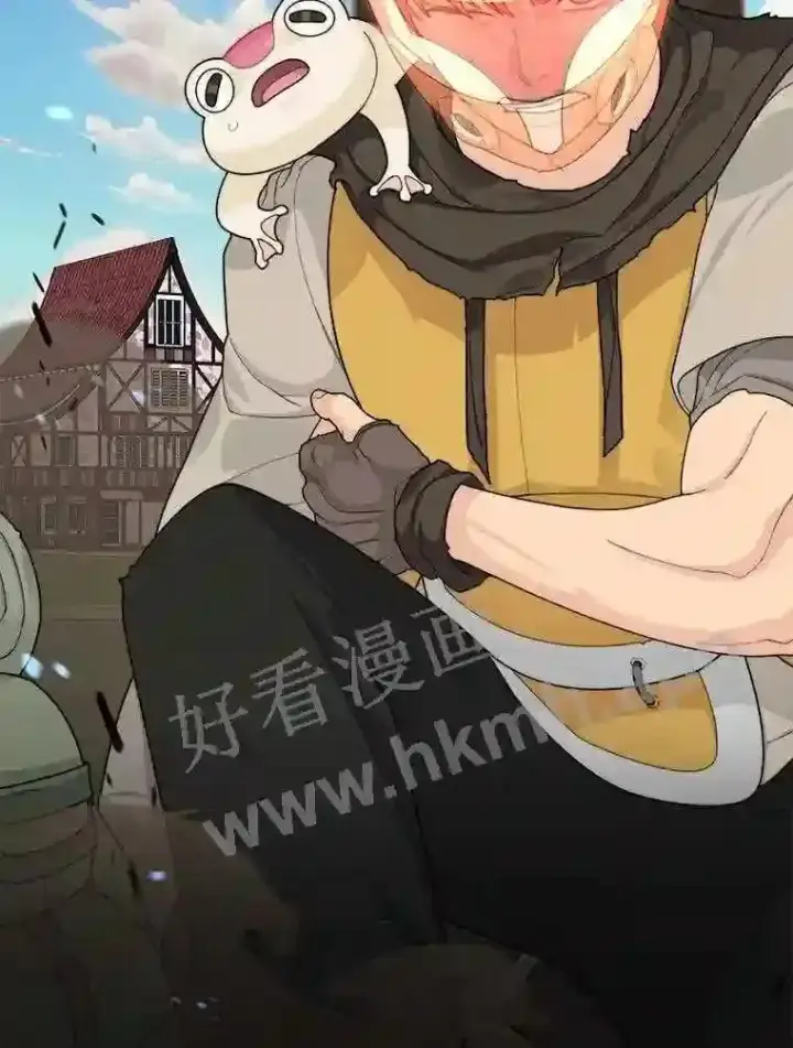 《百层塔内的钉子户》7.处理官图91