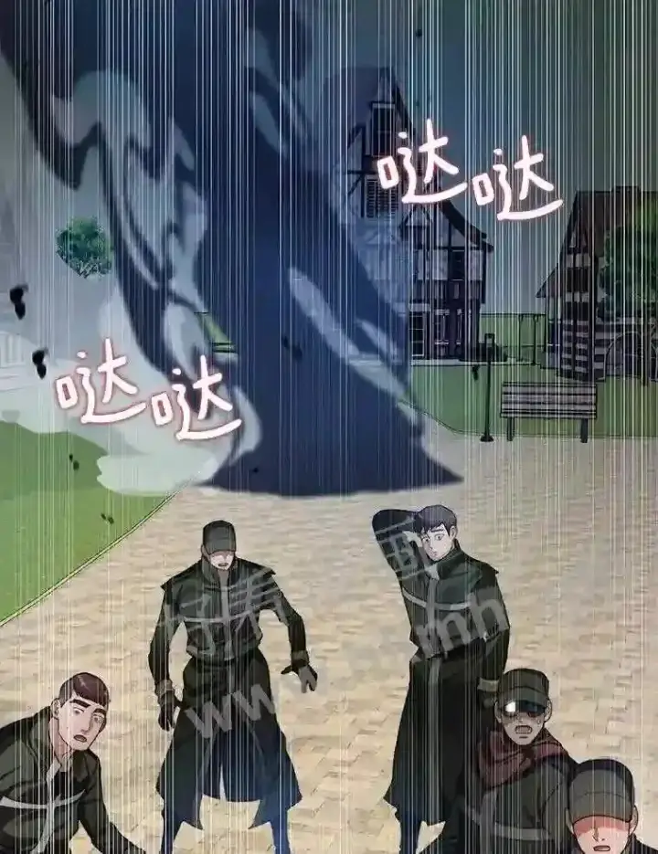 《百层塔内的钉子户》8.秘密武器图104