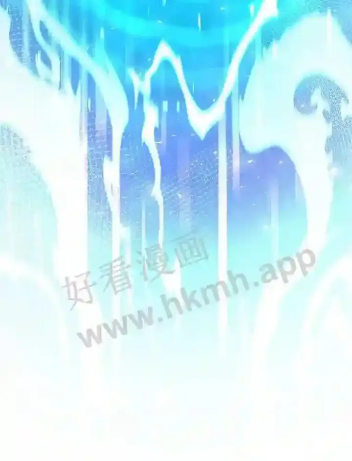 《百层塔内的钉子户》8.秘密武器图109