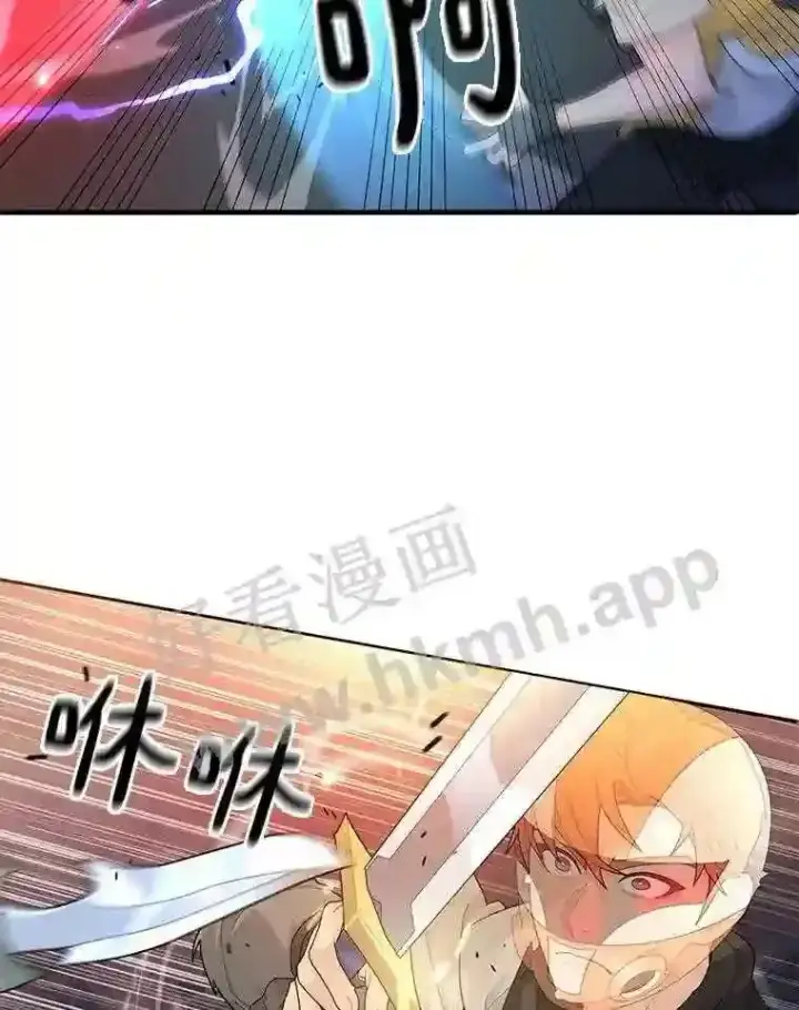 《百层塔内的钉子户》8.秘密武器图24