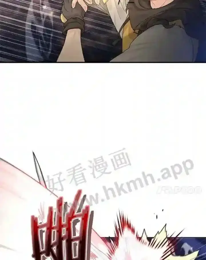 《百层塔内的钉子户》8.秘密武器图25