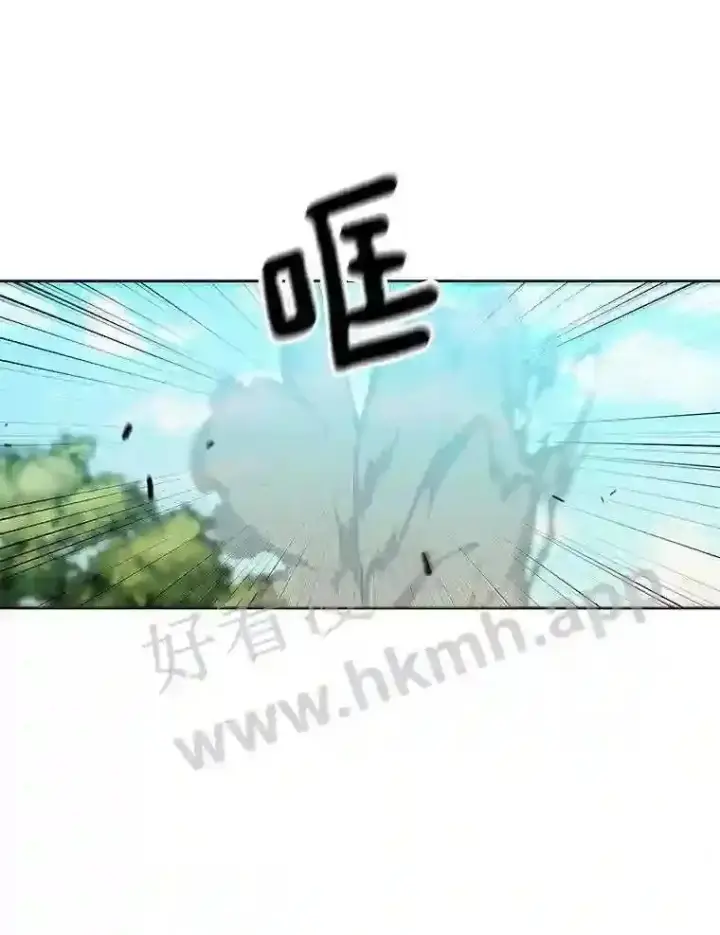 《百层塔内的钉子户》8.秘密武器图33