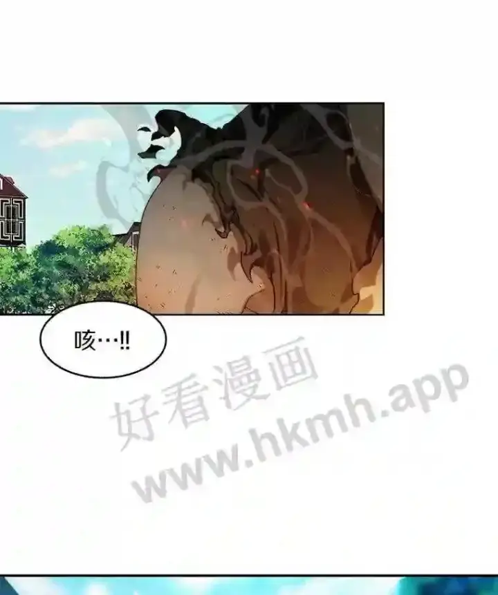 《百层塔内的钉子户》8.秘密武器图48