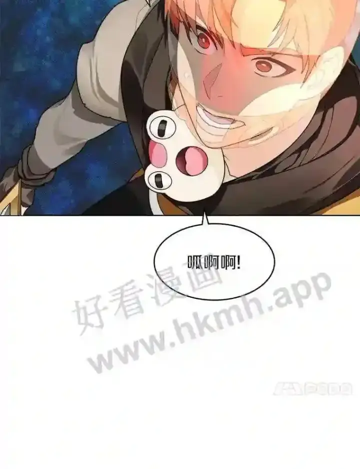 《百层塔内的钉子户》8.秘密武器图66