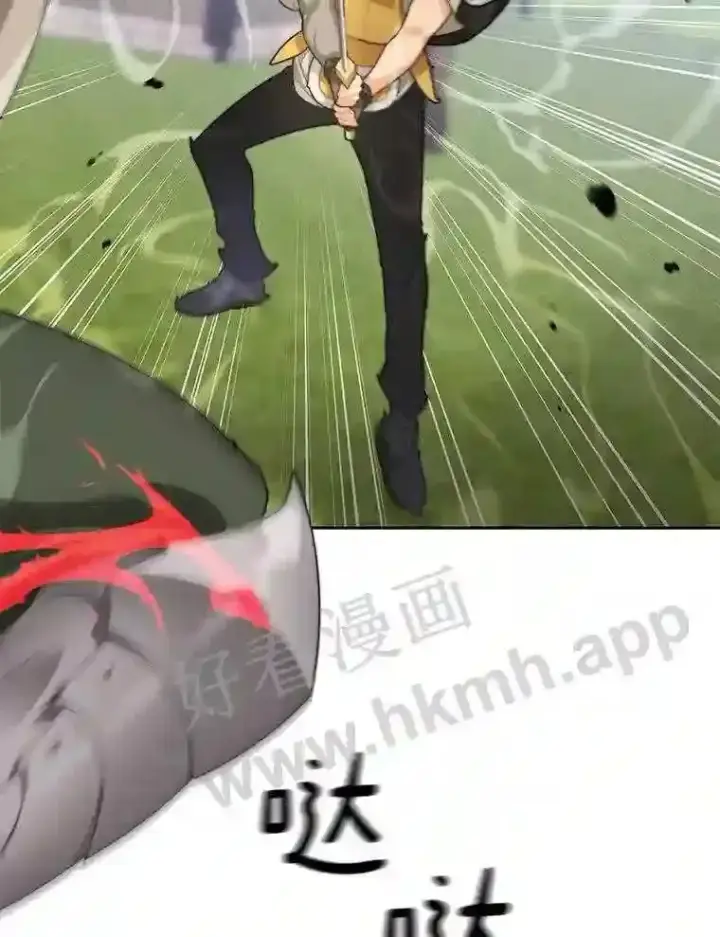 《百层塔内的钉子户》8.秘密武器图69
