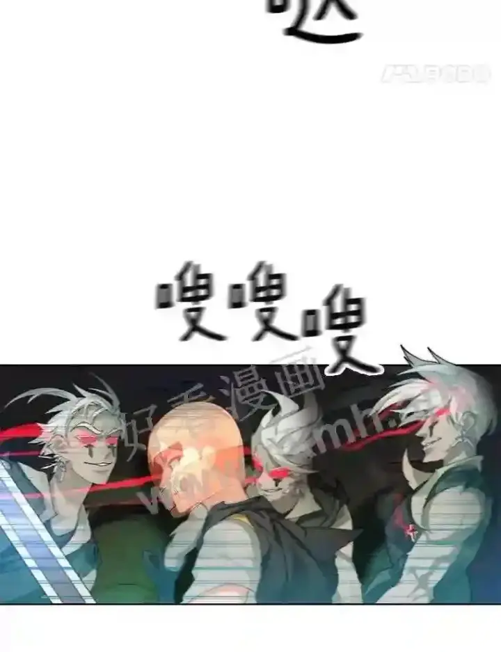 《百层塔内的钉子户》8.秘密武器图70