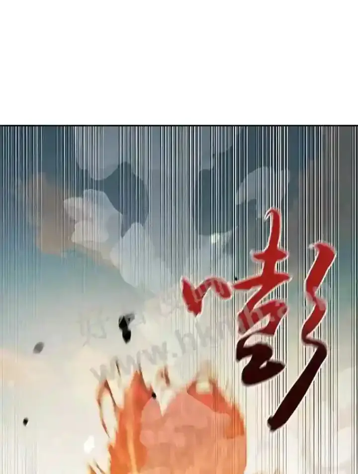 《百层塔内的钉子户》8.秘密武器图85