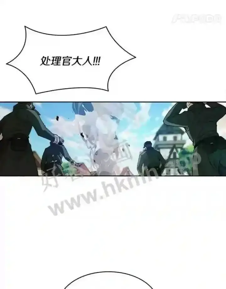 《百层塔内的钉子户》8.秘密武器图87