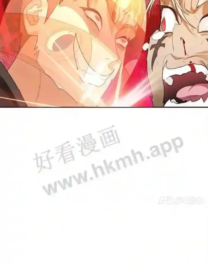 《百层塔内的钉子户》8.秘密武器图93