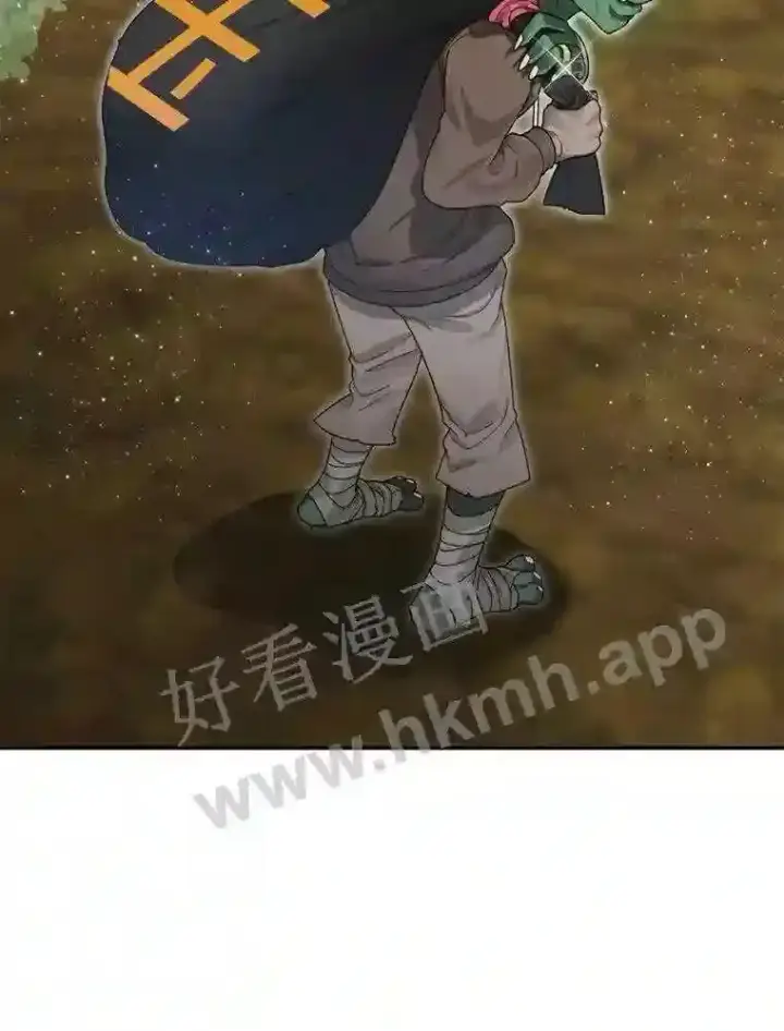 《百层塔内的钉子户》9.诱饵图100