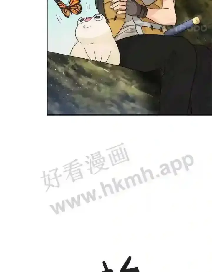 《百层塔内的钉子户》9.诱饵图105