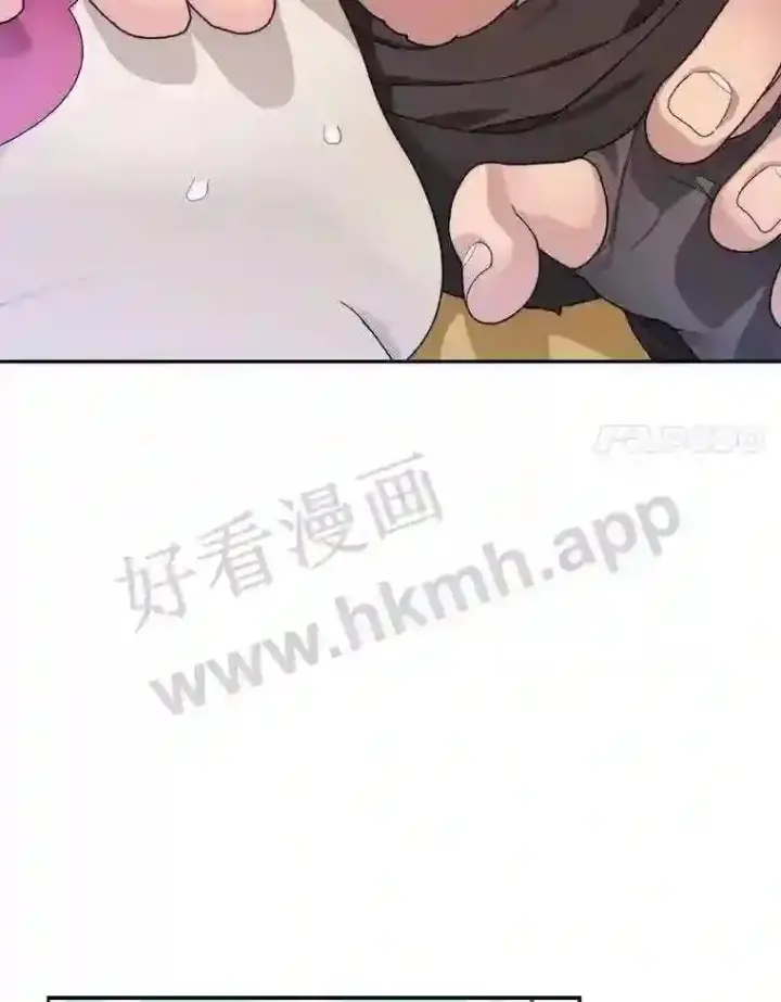 《百层塔内的钉子户》9.诱饵图108