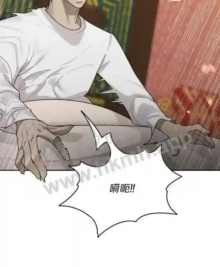 《百层塔内的钉子户》9.诱饵图19