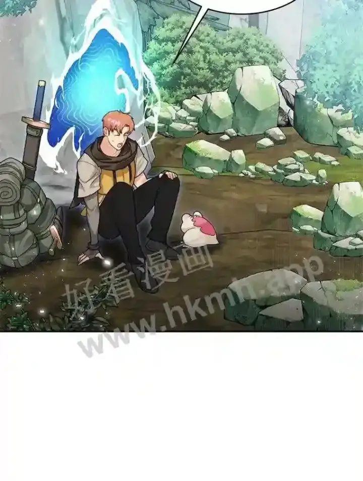 《百层塔内的钉子户》9.诱饵图3