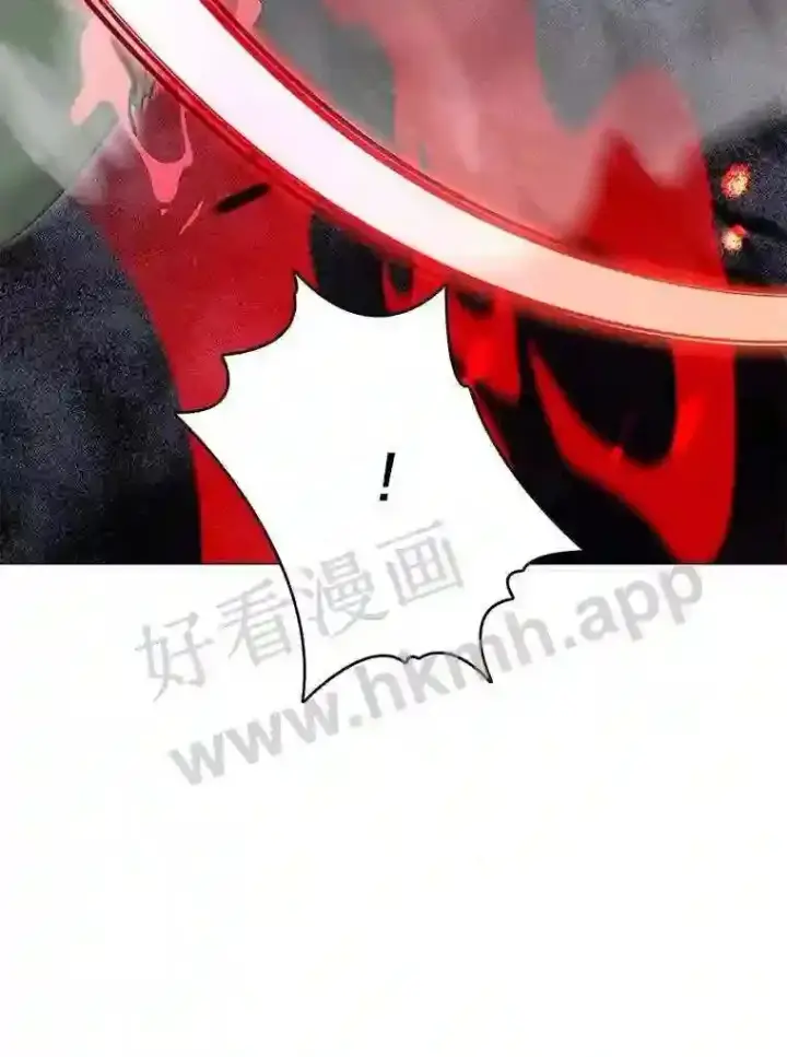 《百层塔内的钉子户》9.诱饵图44