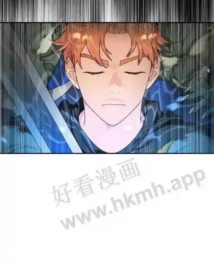 《百层塔内的钉子户》9.诱饵图54
