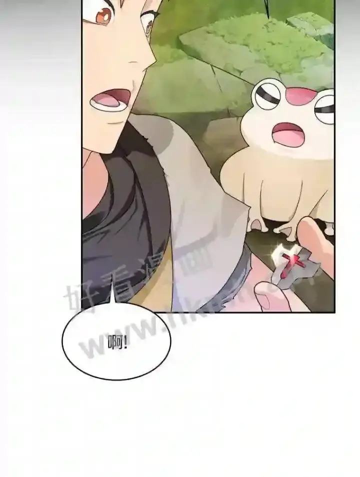 《百层塔内的钉子户》9.诱饵图8