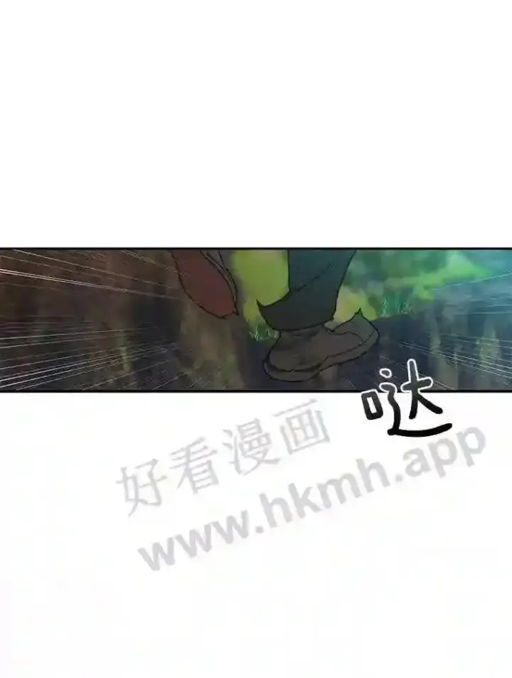 《百层塔内的钉子户》9.诱饵图90