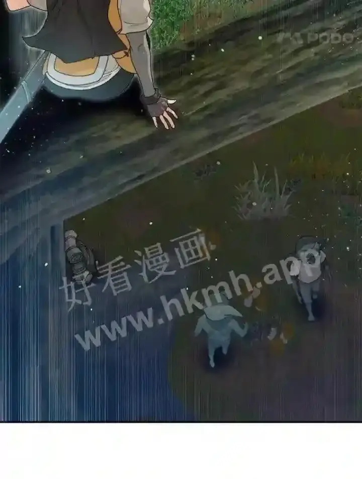 《百层塔内的钉子户》9.诱饵图92