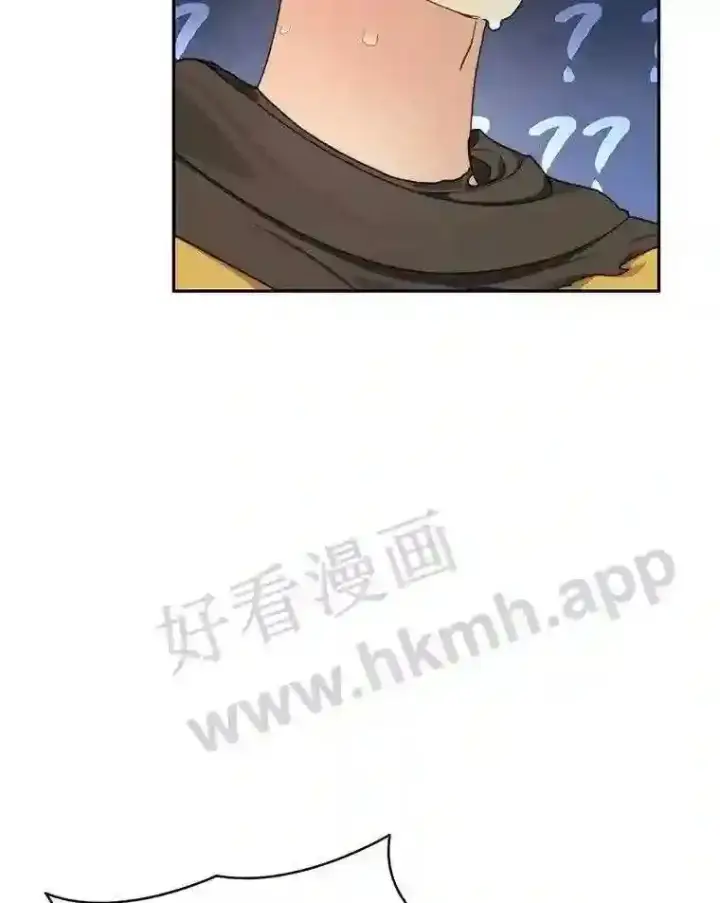 《百层塔内的钉子户》10.不堪一击图110