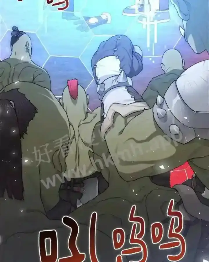 《百层塔内的钉子户》10.不堪一击图117