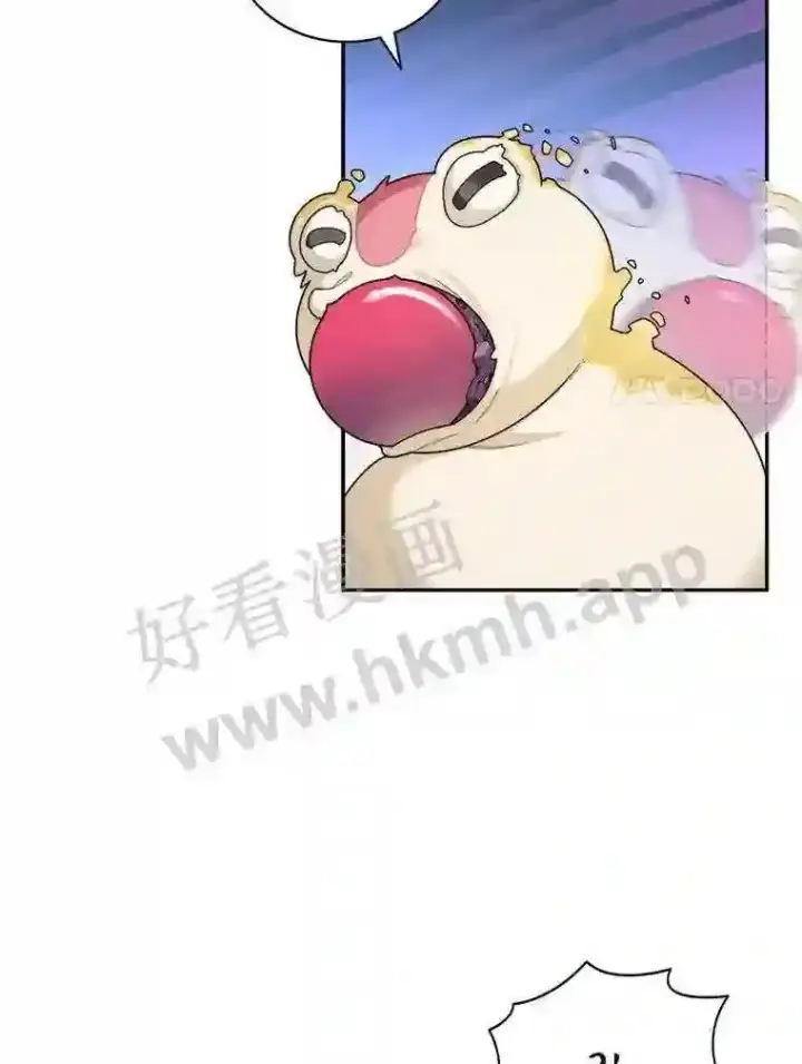 《百层塔内的钉子户》10.不堪一击图27