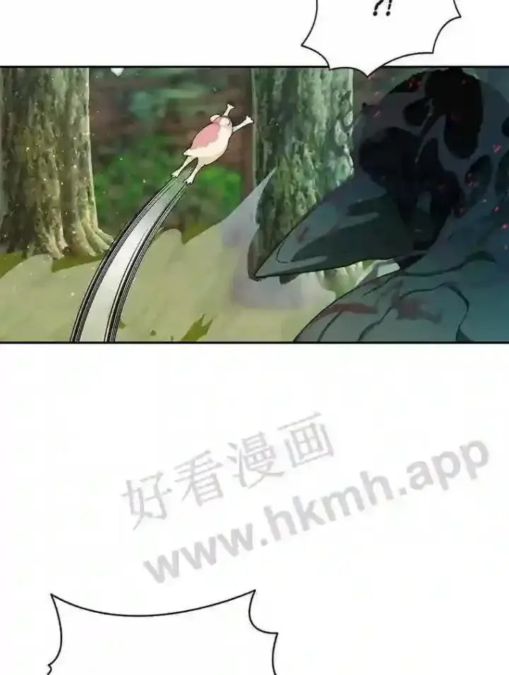 《百层塔内的钉子户》10.不堪一击图28