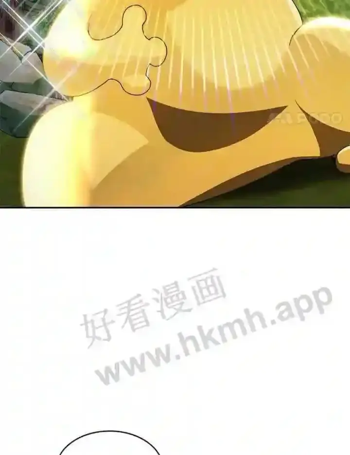 《百层塔内的钉子户》10.不堪一击图4