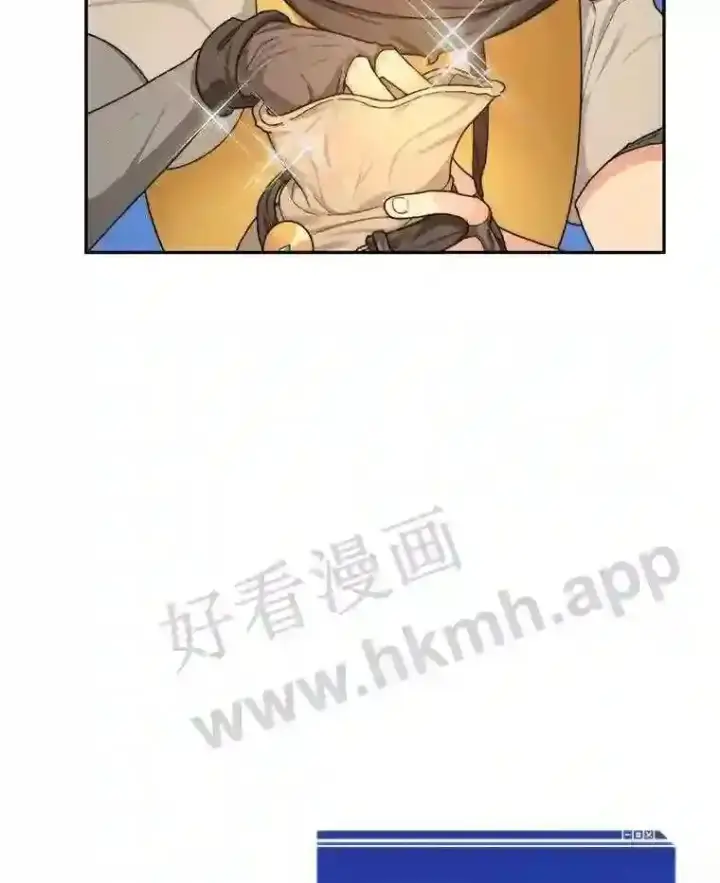 《百层塔内的钉子户》10.不堪一击图52