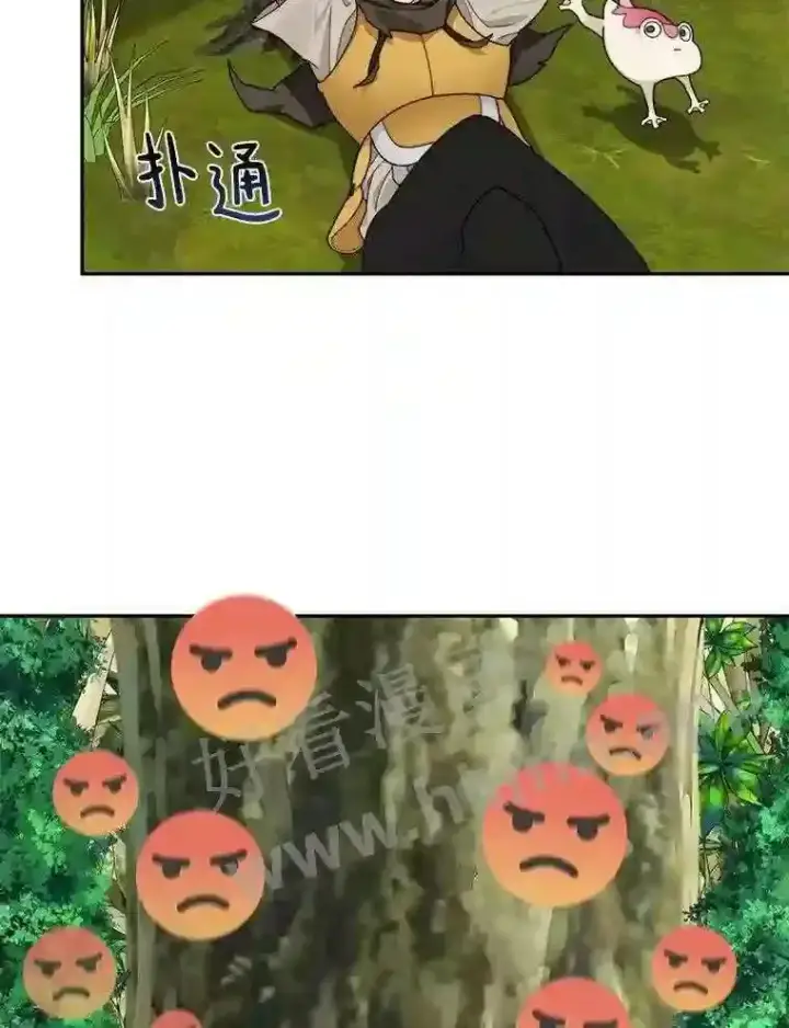 《百层塔内的钉子户》10.不堪一击图65