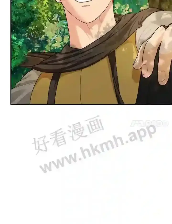 《百层塔内的钉子户》10.不堪一击图7