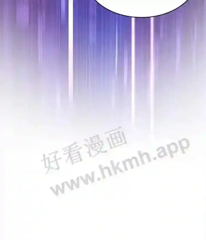《百层塔内的钉子户》10.不堪一击图82