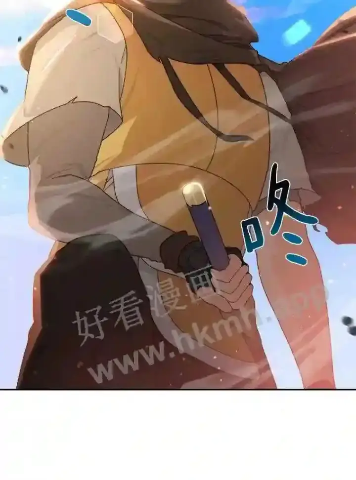 《百层塔内的钉子户》10.不堪一击图90