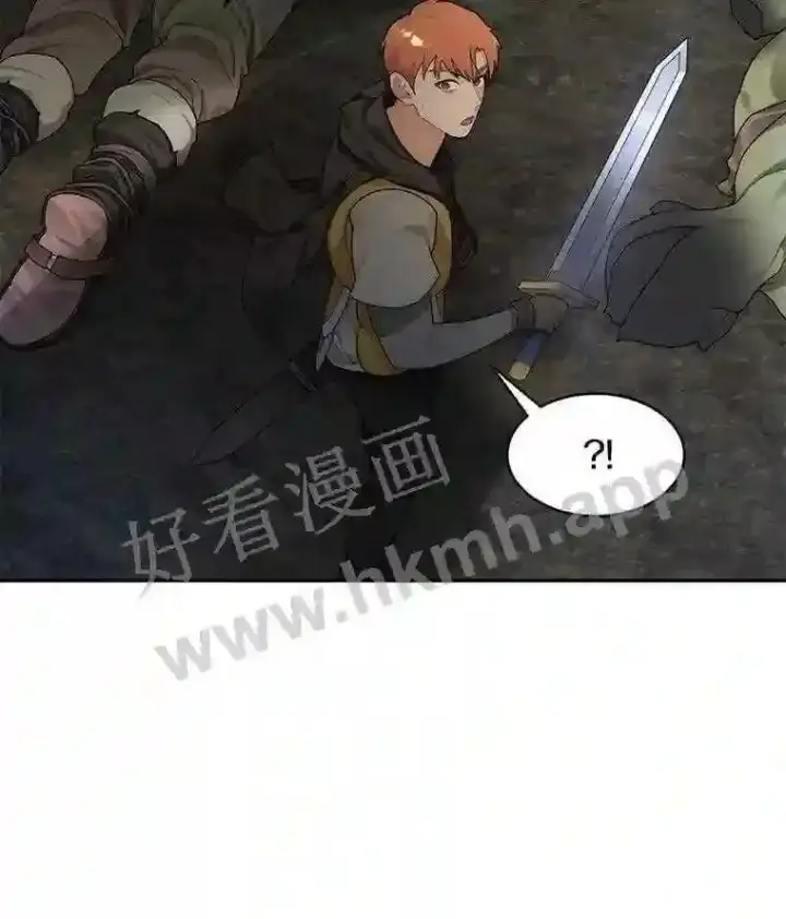 《百层塔内的钉子户》10.不堪一击图97