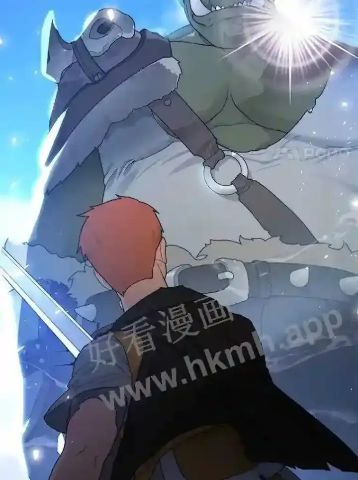 《百层塔内的钉子户》10.不堪一击图99