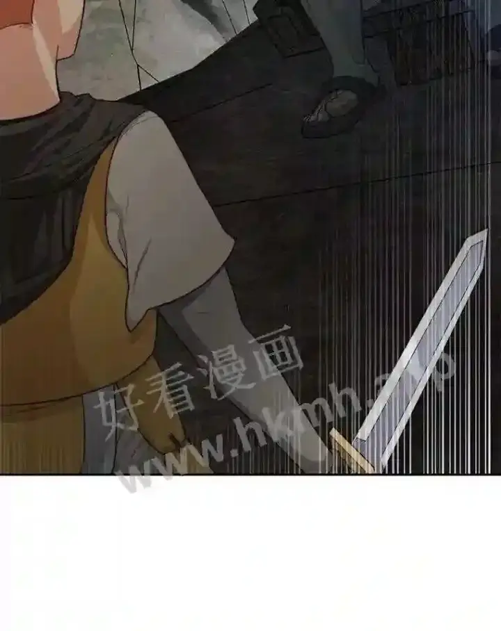 《百层塔内的钉子户》11.半兽人冠军赛图100