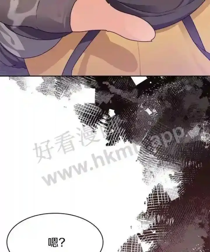 《百层塔内的钉子户》11.半兽人冠军赛图114