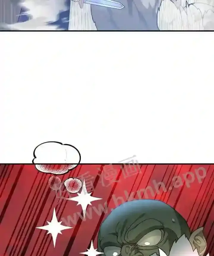《百层塔内的钉子户》11.半兽人冠军赛图129