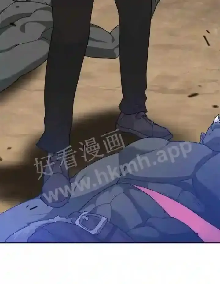 《百层塔内的钉子户》11.半兽人冠军赛图87