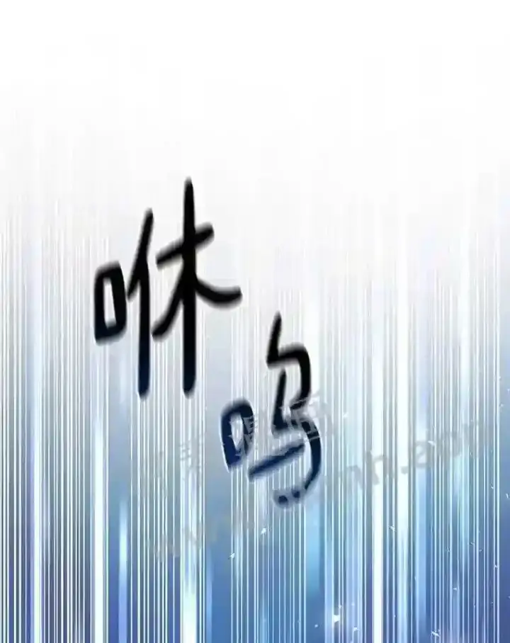 《百层塔内的钉子户》11.半兽人冠军赛图97