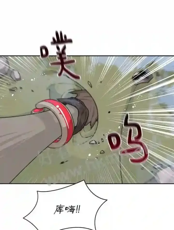 《百层塔内的钉子户》12.大部族长图123