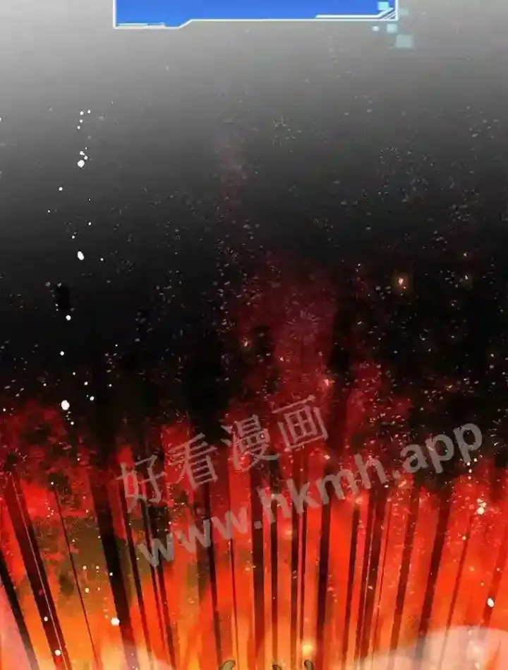 《百层塔内的钉子户》12.大部族长图127