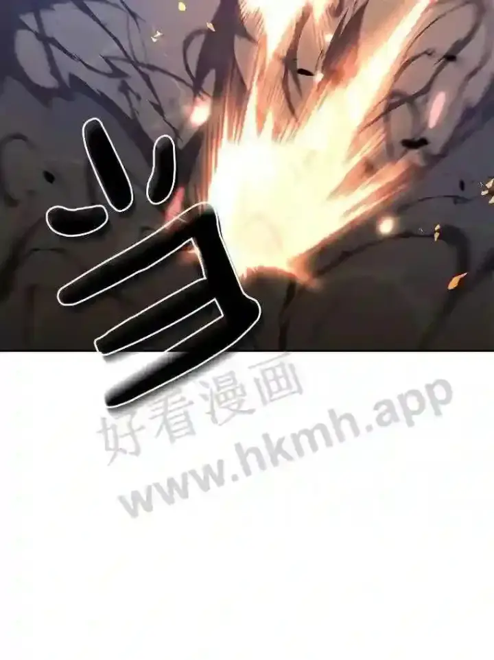 《百层塔内的钉子户》12.大部族长图27