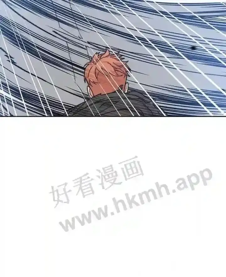 《百层塔内的钉子户》12.大部族长图33