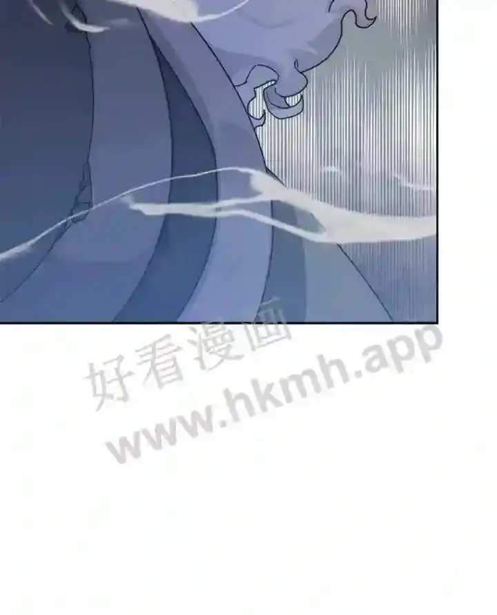 《百层塔内的钉子户》12.大部族长图39