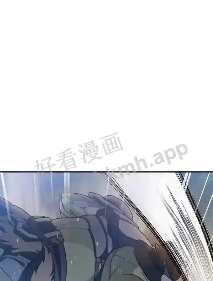 《百层塔内的钉子户》12.大部族长图44