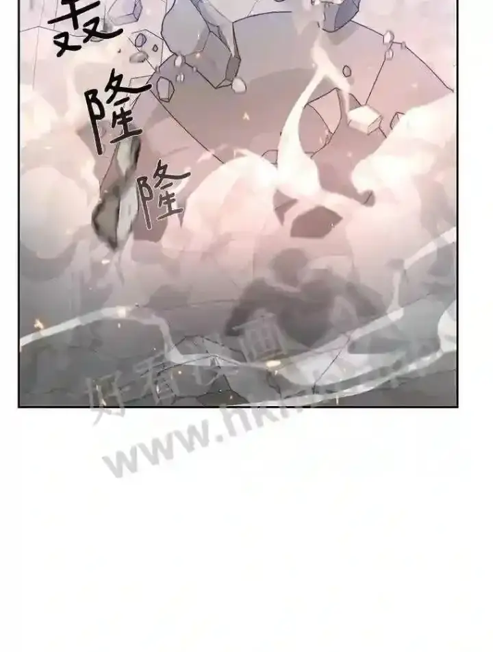 《百层塔内的钉子户》12.大部族长图47
