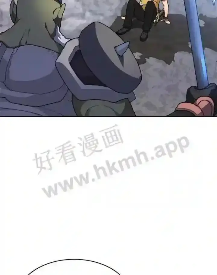 《百层塔内的钉子户》12.大部族长图60
