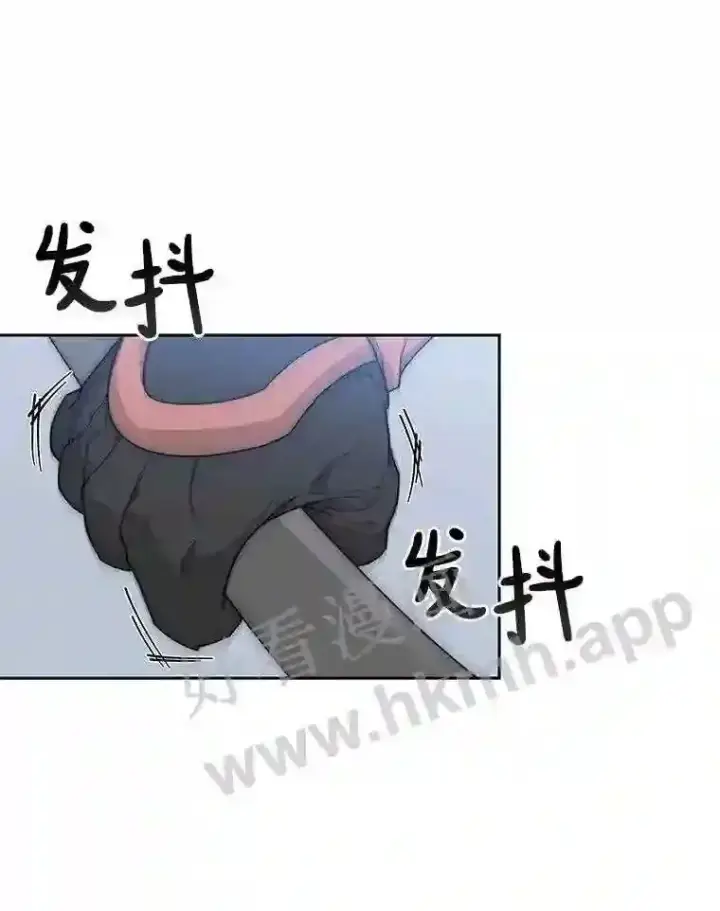 《百层塔内的钉子户》12.大部族长图66